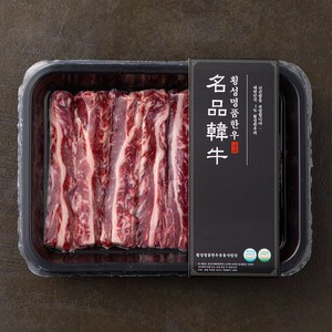 횡성명품한우 갈비살 1+등급 (냉장), 200g, 1개