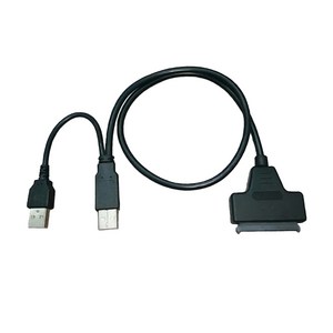 케이엘컴 SATA to USB 2.0 컨버터, KL-STU20, 1개