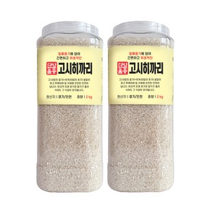 대한농산 통에담은 경기 고시히까리 백미, 2kg, 2개