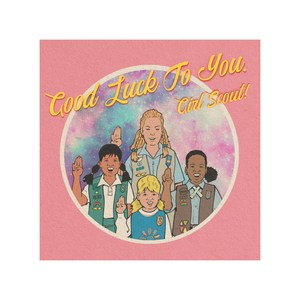 검정치마 - Good Luck To You Girl Scout! EP앨범 미니CD, 1CD