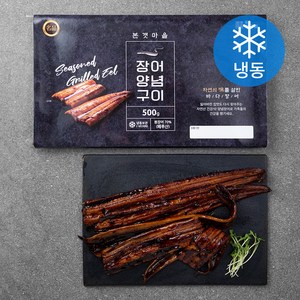 본갯마을 바다장어 양념구이 (냉동), 500g, 1개