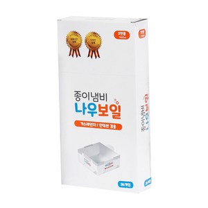 나우보일 종이냄비 npc2-36 36p 인덕션 IH, 2인용(2100cc), 1개