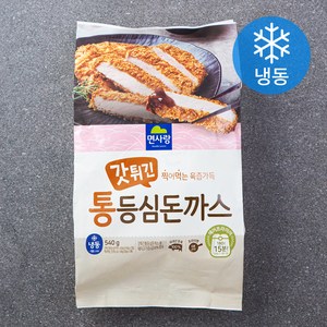 면사랑 갓튀긴 통등심 돈까스 (냉동), 540g, 1개