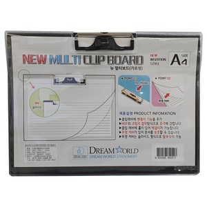 드림월드 뉴 투명 멀티 클립보드 A4 가로형, 혼합색상, 1개