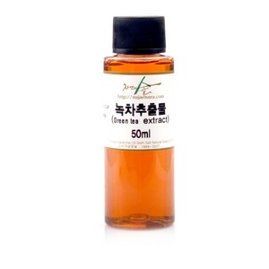 자연의숲 녹차추출물 화장품재료 50ml, 1개