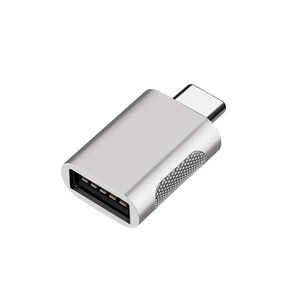 라온 C타입 USB3.0 논슬립 OTG젠더, Silve, 1개