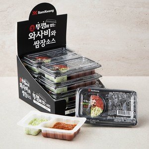 삼광 뚜껑이있는 와사비와 쌈장소스, 45g, 8개