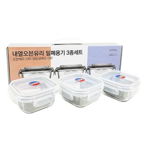 정사각 오븐글라스 내열유리 밀폐용기 320ml x 3p 세트, 1세트