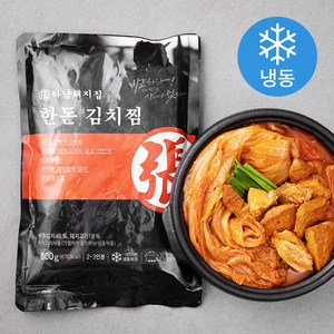 하남돼지집 한돈 김치찜 2~3인분 (냉동), 800g, 1개