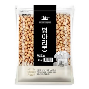 더담은 캐나다산 병아리콩, 2kg, 1개