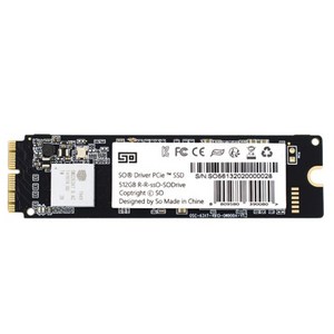 쏘 맥북 에어 프로 아이맥 전용 SSD NVME 쏘드라이브 업그레이드, SO Drive_2TB, 2TB