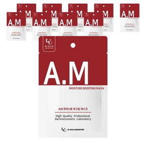 W피부연구소 A M 모이스춰 부스팅 마스크 22ml, 1개입, 10개