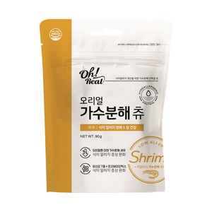 옵티펫 반려동물 오리얼 가수분해 츄 간식 새우맛, 식이 알러지 완화, 90g, 1개