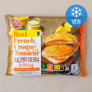 오뚜기 리얼 프렌치 크로크무슈 오리지널 4개입 (냉동), 520g, 1개