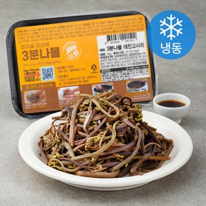 피아골미선씨 3분나물 데친고사리 (냉동), 240g, 1팩