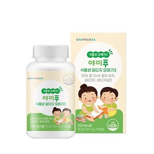 지엠팜 야미푸 식물성 알티지 오메가3 90g, 90정, 1개