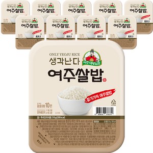 롯데 대왕님표 찰기가득 여주쌀밥, 210g, 10개