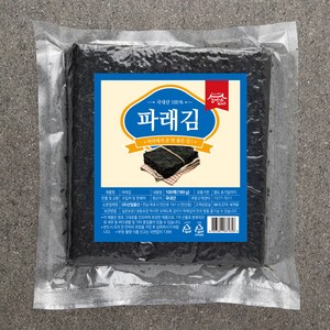 김이가 파래김 100매, 180g, 1개