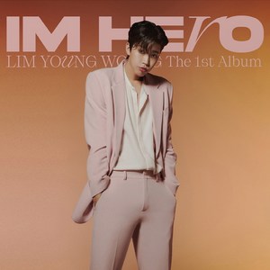 임영웅 - IM HERO 정규1집 앨범 버전 랜덤발송 Digipack Ve, 1CD