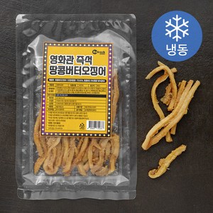 리프레쉬 영화관 즉석 땅콩버터 오징어 (냉동), 80g, 1개