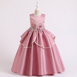 오렌지다몸 여아용 진주 줄라인 꽃다발 나시 롱 드레스