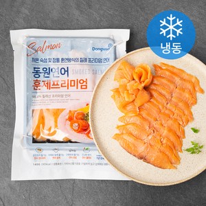 동원 연어 훈제프리미엄 (냉동), 140g, 1개