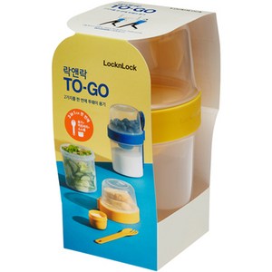 락앤락 투고 투웨이용기 870ml LLS222L, YEL, 1개