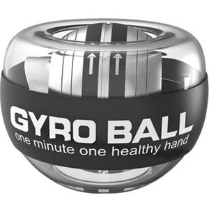 gyroball 추천 1등 제품