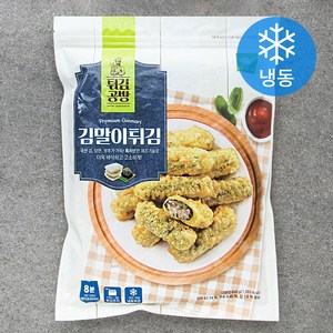 튀김공방 사옹원 김말이튀김 (냉동), 650g, 1개