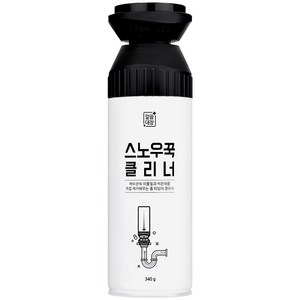 깔끔대장 스노우꾹 클리너, 340g, 1개