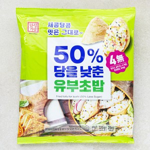 한성기업 50% 당을 낮춘 유부초밥, 320g, 1개