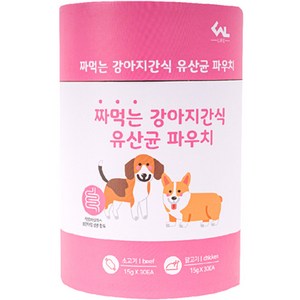 씨엔앨 라이프 짜먹는 강아지간식 파우치 영양제 소고기 30p + 닭고기 30p, 장건강/유산균, 1세트