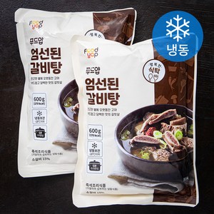 푸드얍 엄선된 갈비탕 (냉동), 2개, 600g