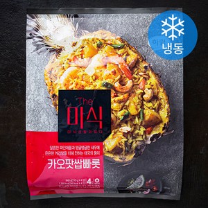 더미식 카오팟쌉빠롯 파인애플볶음밥 4인분 (냉동), 1개, 840g