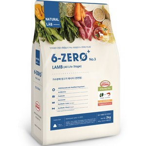 네츄럴랩 전연령 강아지 6 ZERO PLUS 3 건식사료, 양, 2kg, 1개