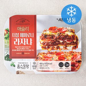 애슐리 더블 페퍼로니 라자냐 (냉동), 1개, 400g