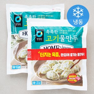 대상 호밍스 촉촉한 고기물만두 (냉동), 350g, 2개