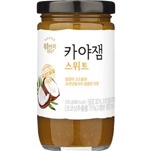 복음자리 카야잼 스위트, 240g, 1개