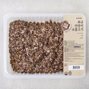 서가연 와규 언양식 소불고기, 500g, 1개