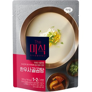The미식 한우사골곰탕, 1개, 500g