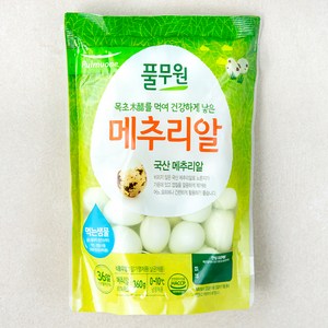 풀무원 목초를 먹여 건강하게 낳은 메추리알, 360g, 1개