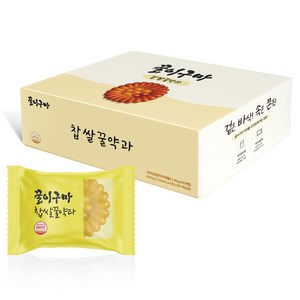 꿀이구마 찹쌀 꿀 약과, 30g, 20개