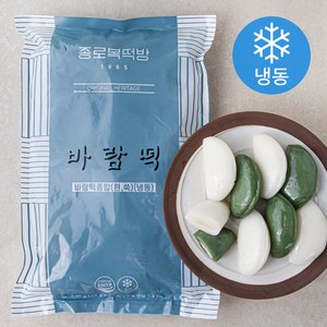 종로복떡방 바람떡종합 10개입 (냉동), 500g, 1개