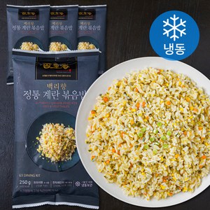 백리향 정통계란 볶음밥 (냉동), 250g, 4개