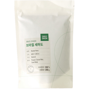 엔제리너스 브라질 세하도 싱글오리진 원두, 모카포트, 200g, 1개