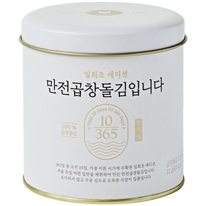 만전김 만전곱창돌김입니다, 1개, 22g