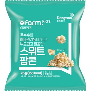 이팜키즈 스위트 팝콘, 1개, 25g