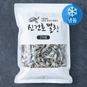 신건호멸치 조림 안주용 고추장멸치 (냉동), 300g, 1팩