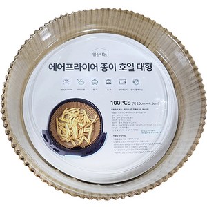 일상나눔 에어프라이어 종이 호일 브라운 대형 100p, 1개