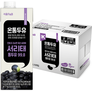 온통두유 국산 서리태 통두유 99.8, 735ml, 8개